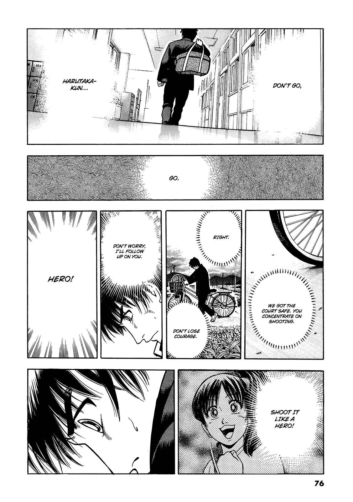 Page 11 Chapter 19 Attack!!