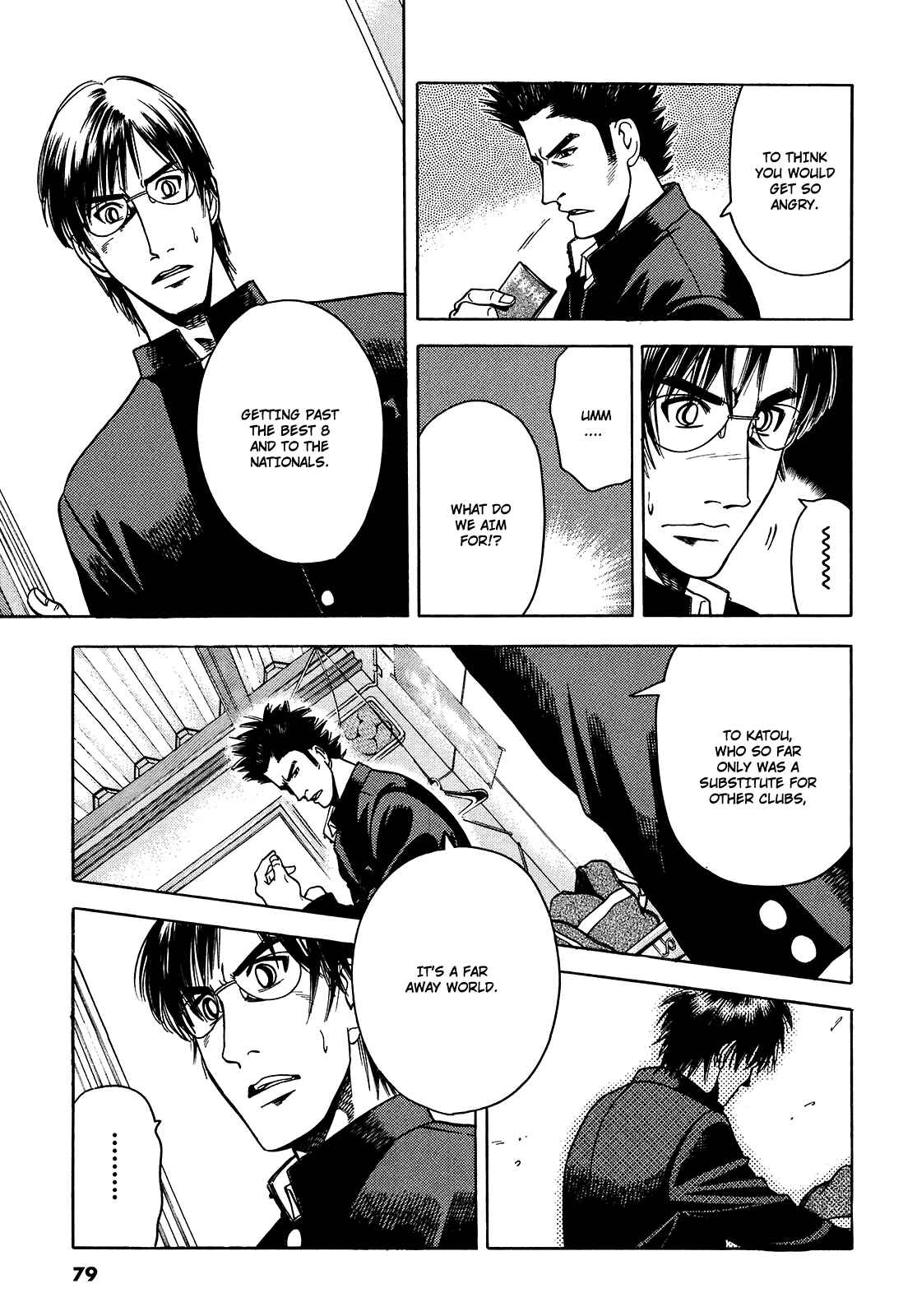 Page 14 Chapter 19 Attack!!