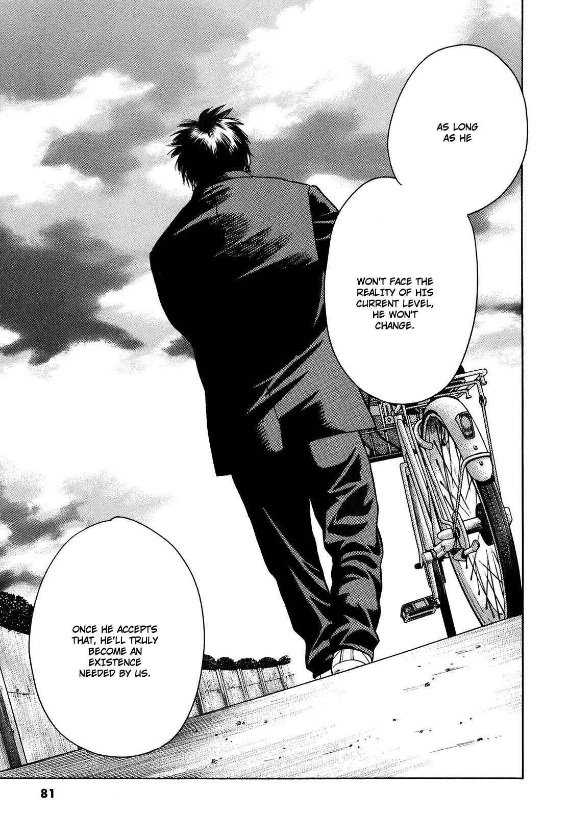 Page 16 Chapter 19 Attack!!