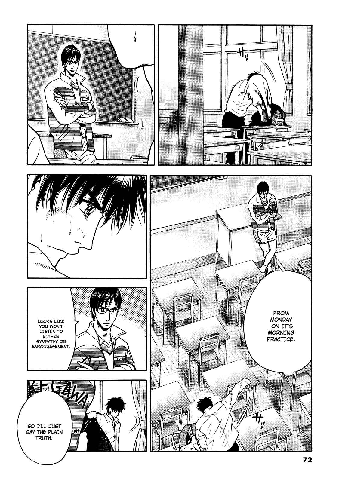 Page 7 Chapter 19 Attack!!