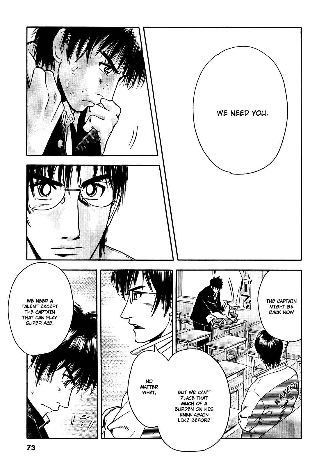 Page 8 Chapter 19 Attack!!