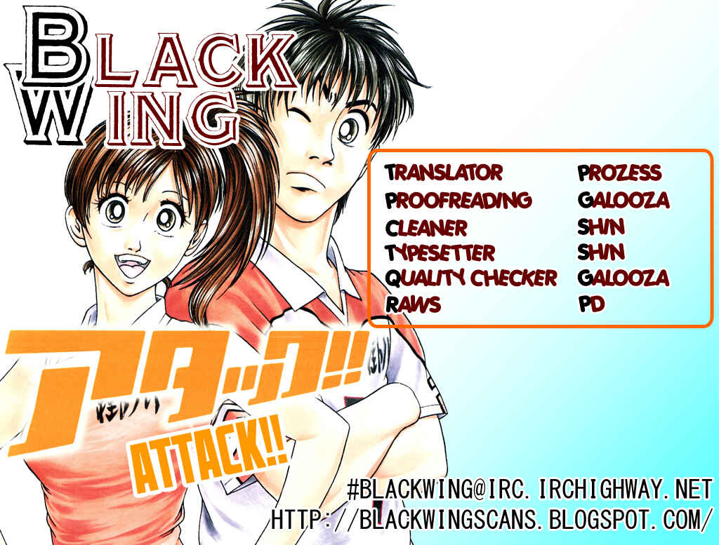 Page 1 Chapter 17 Attack!!