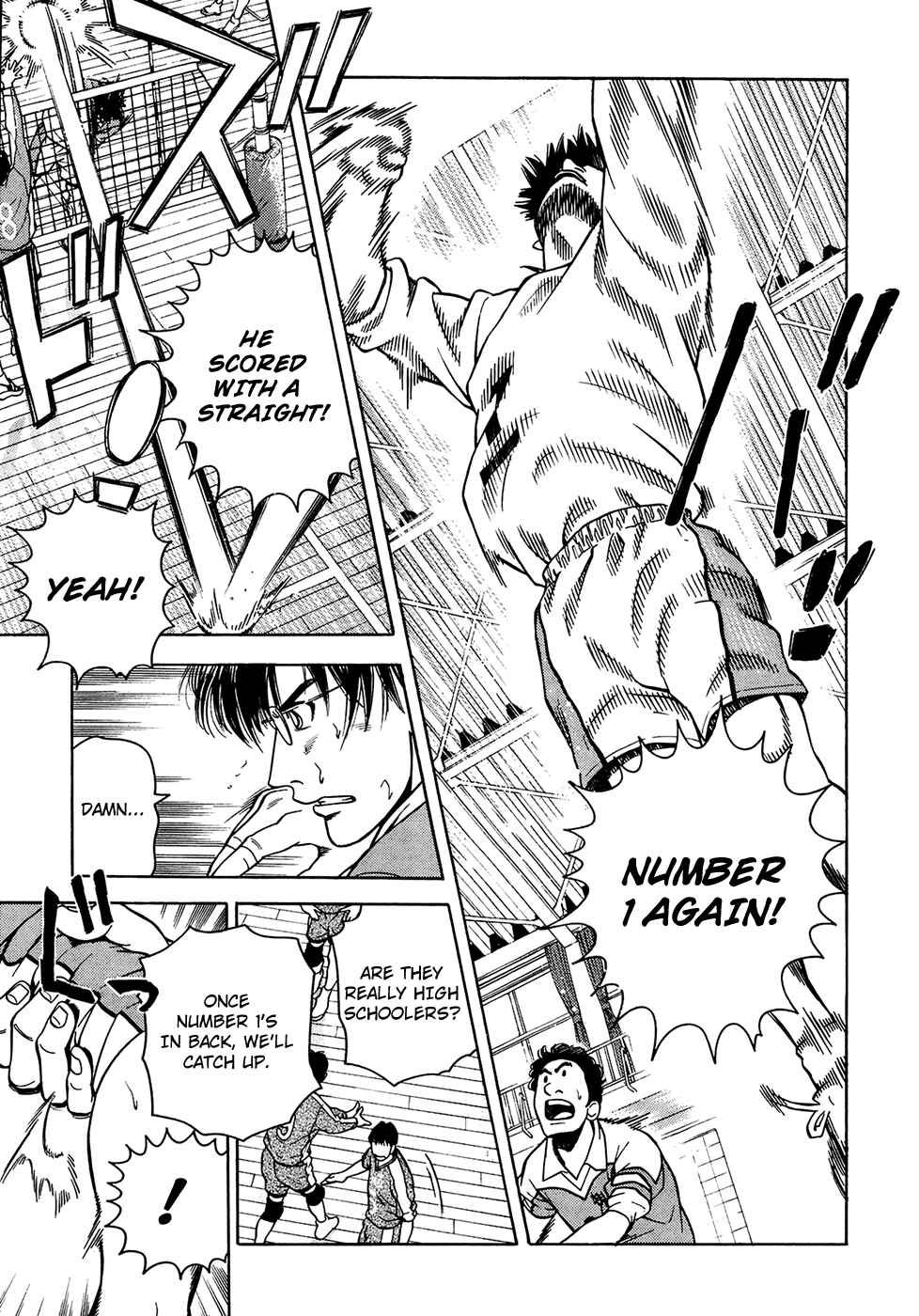 Page 18 Chapter 17 Attack!!