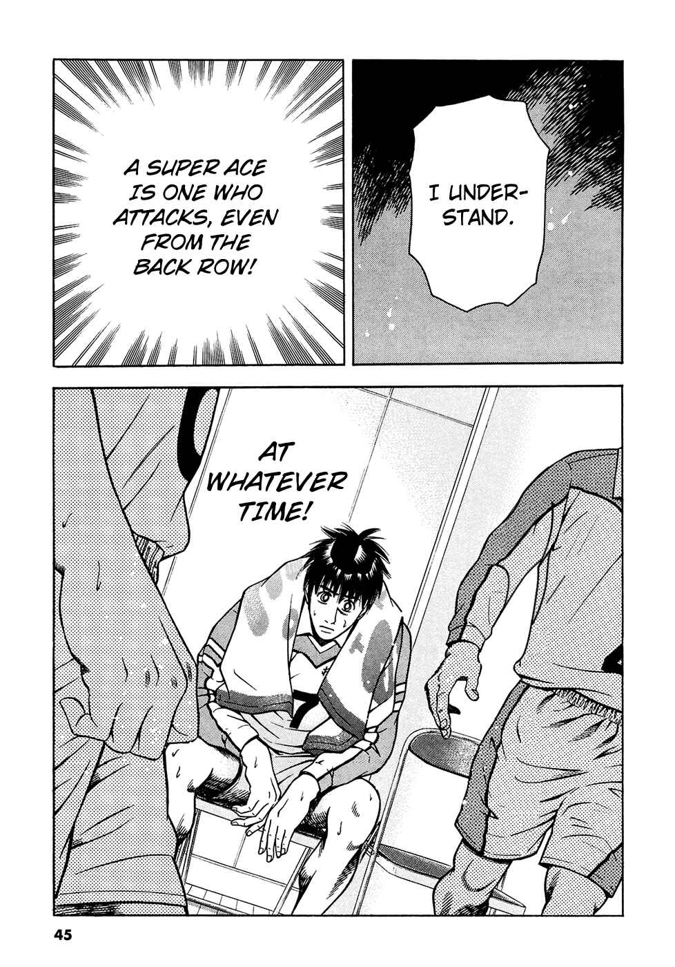 Page 20 Chapter 17 Attack!!