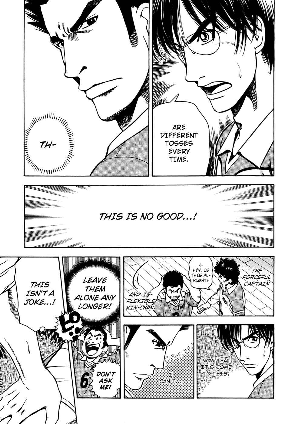 Page 6 Chapter 17 Attack!!