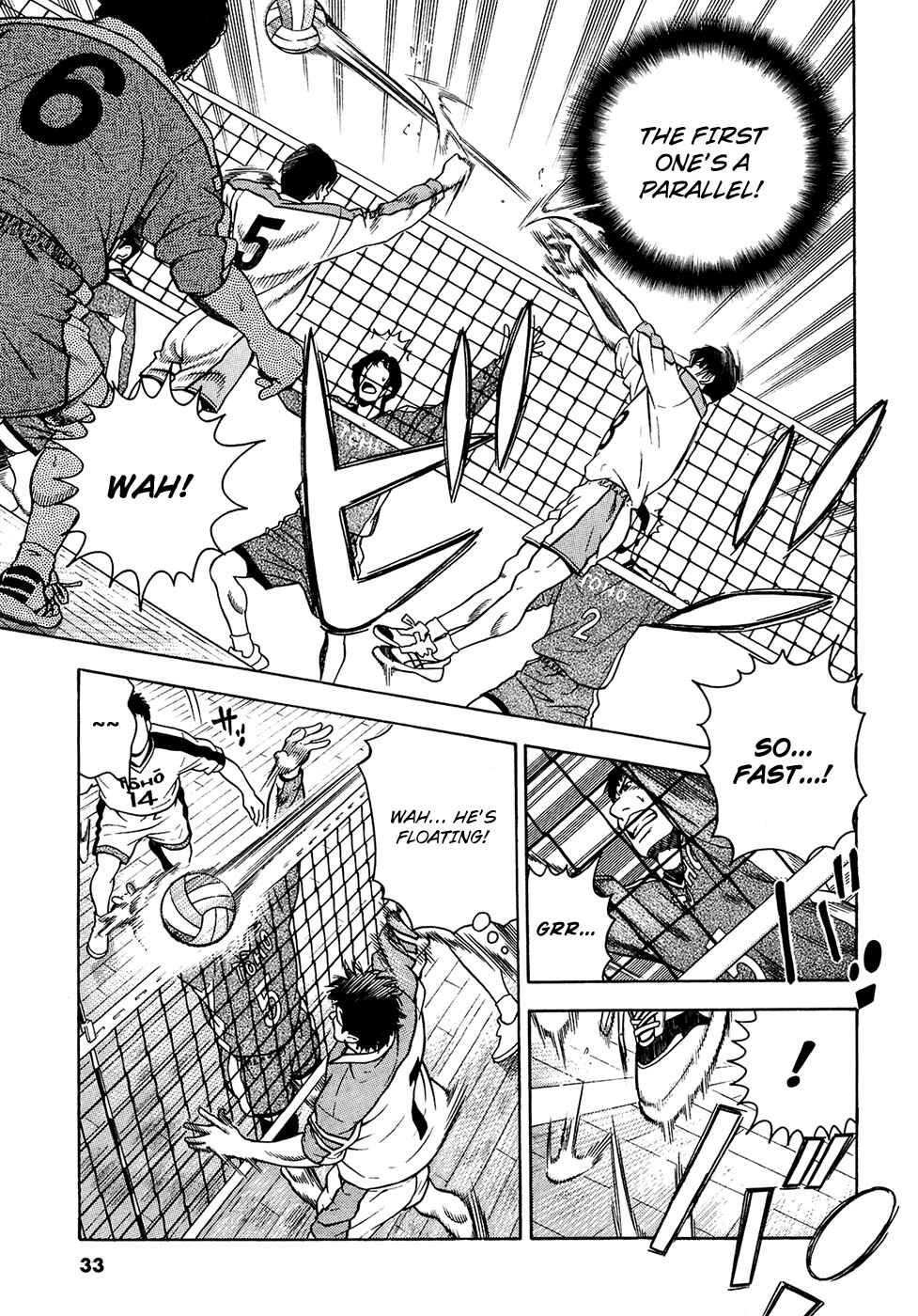 Page 8 Chapter 17 Attack!!