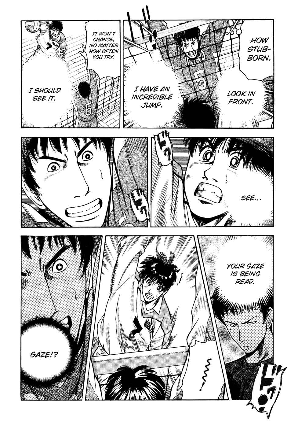 Page 15 Chapter 13 Attack!!