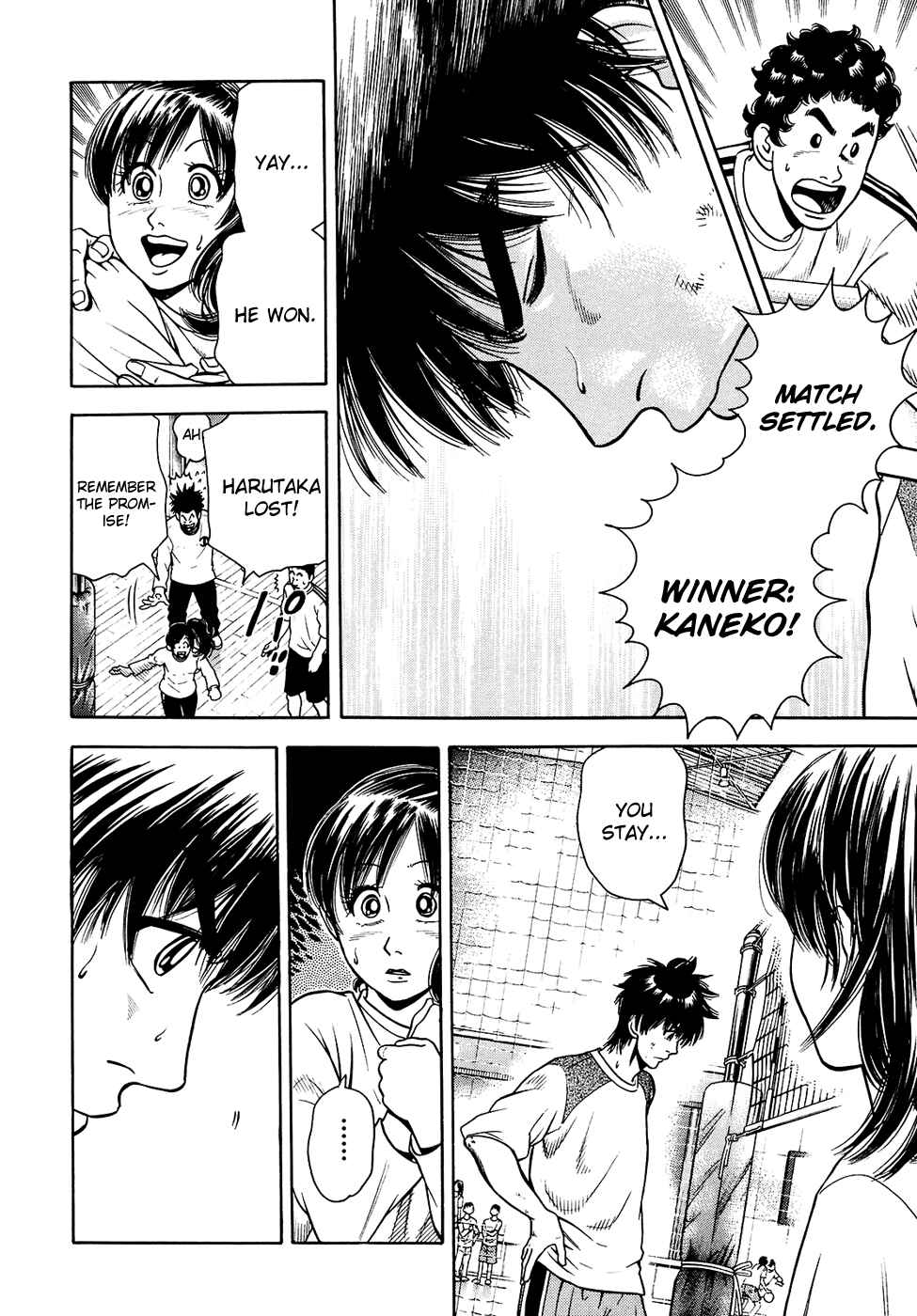Page 13 Chapter 10 Attack!!