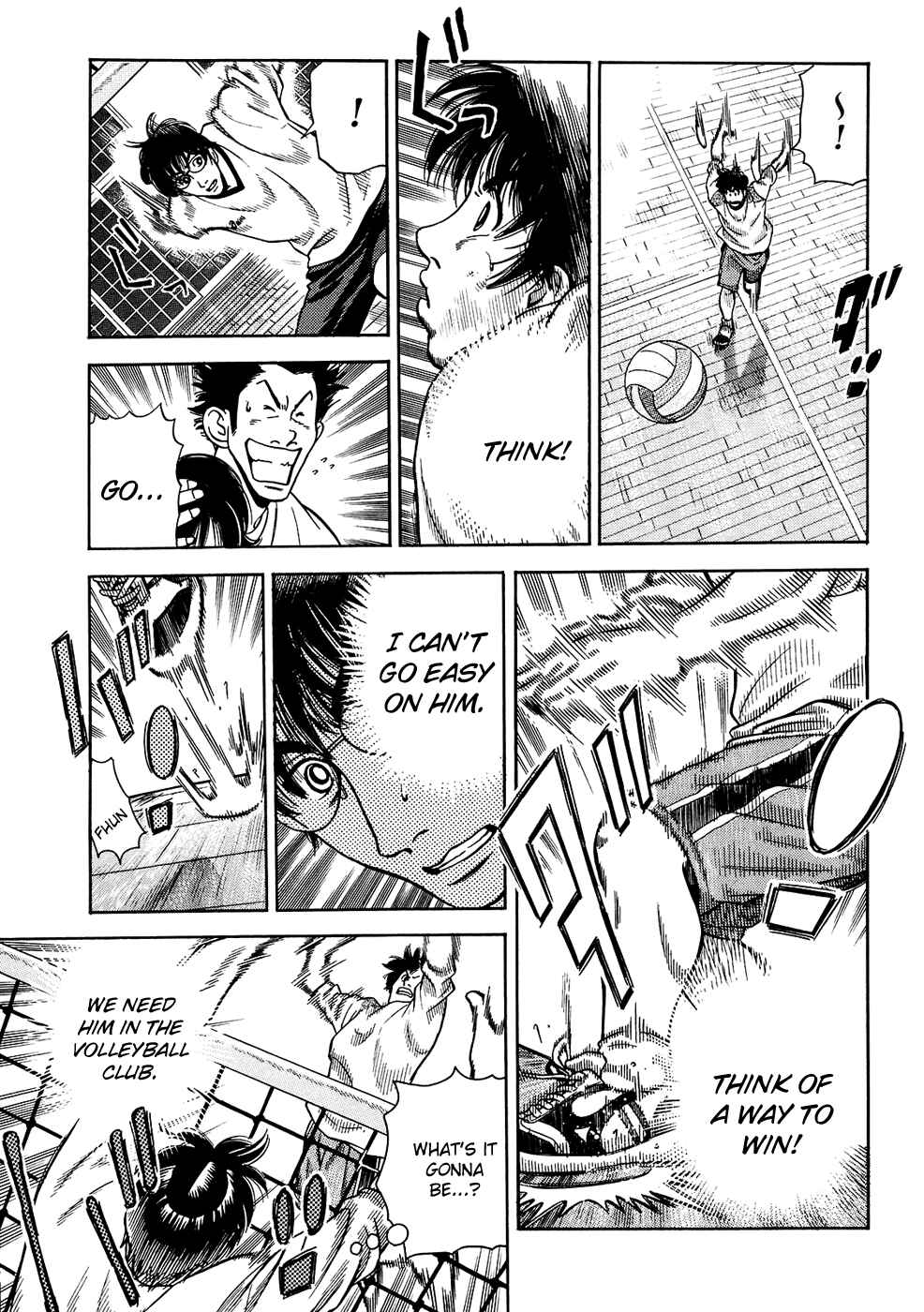 Page 6 Chapter 10 Attack!!