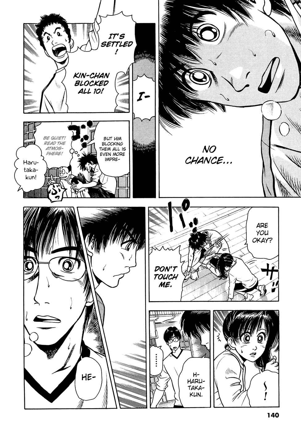 Page 19 Chapter 4 Attack!!