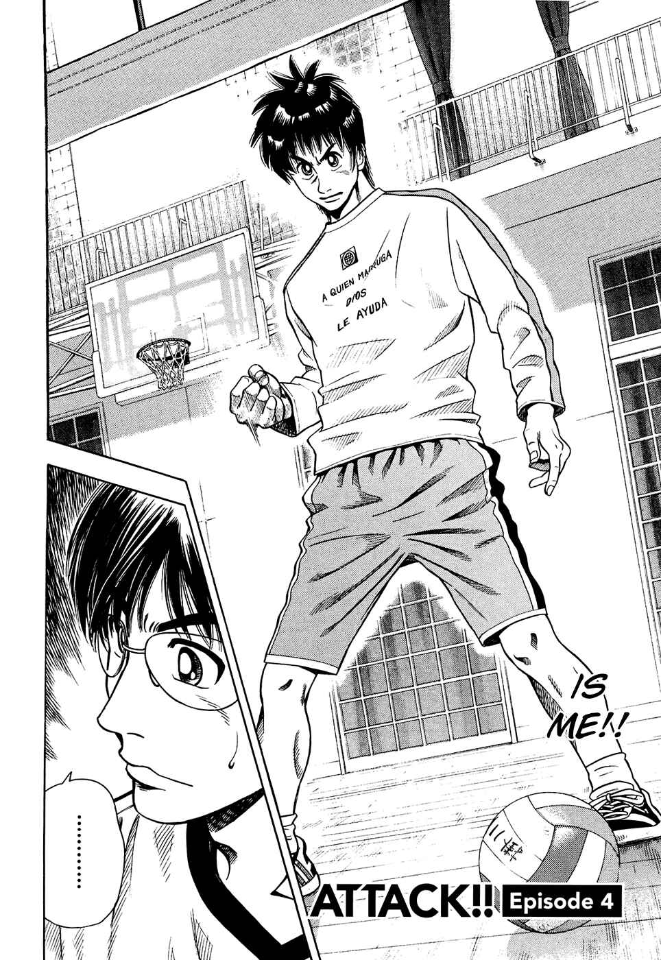 Page 3 Chapter 4 Attack!!