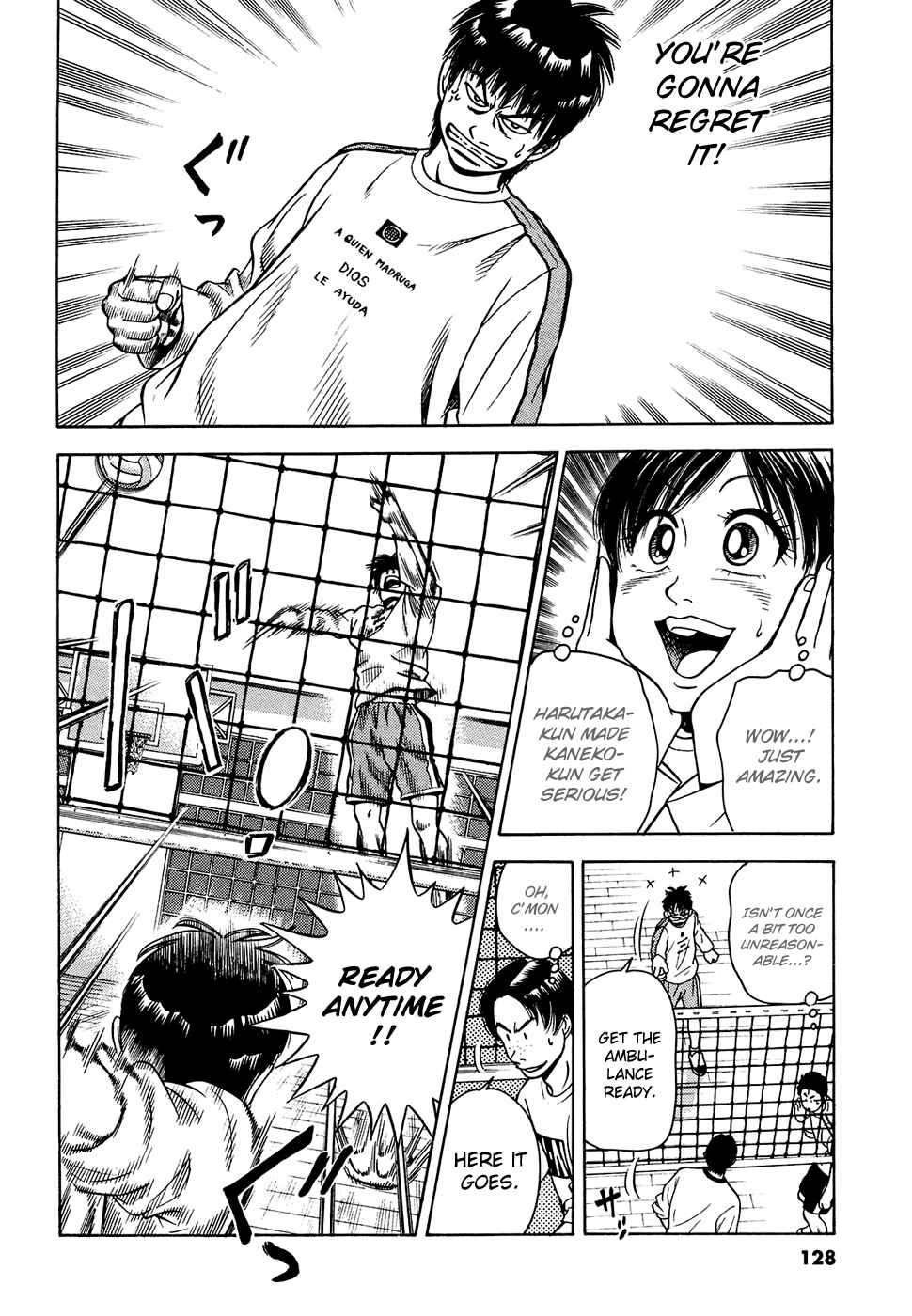 Page 7 Chapter 4 Attack!!
