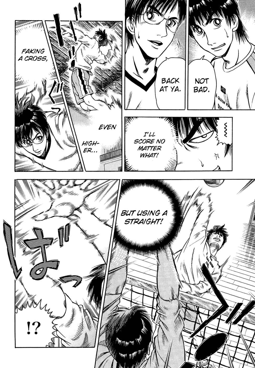 Page 9 Chapter 4 Attack!!