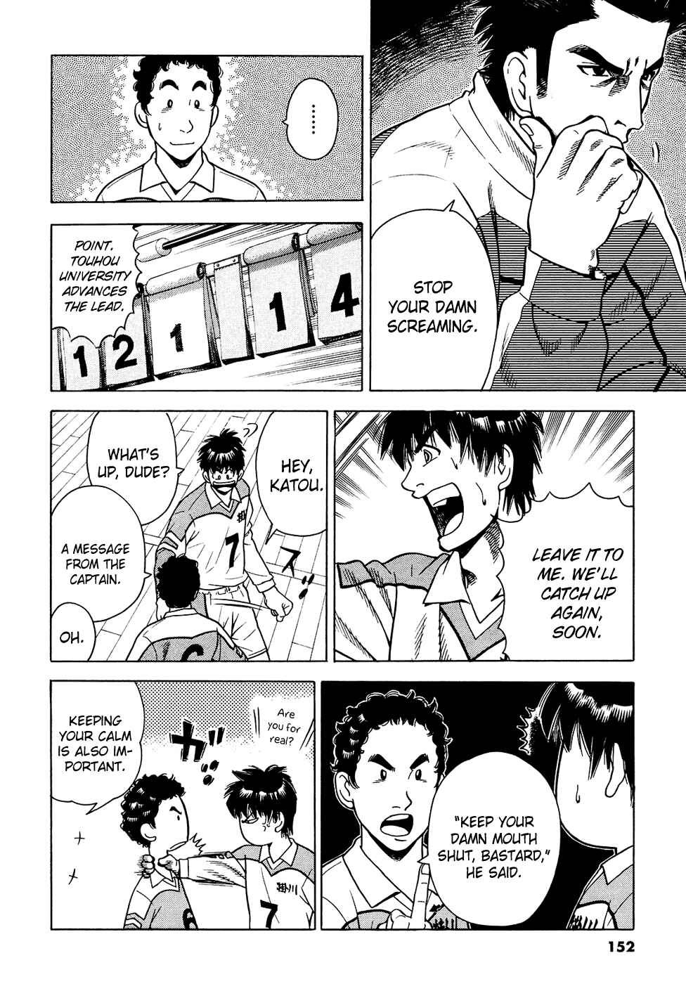 Page 10 Chapter 14 Attack!!
