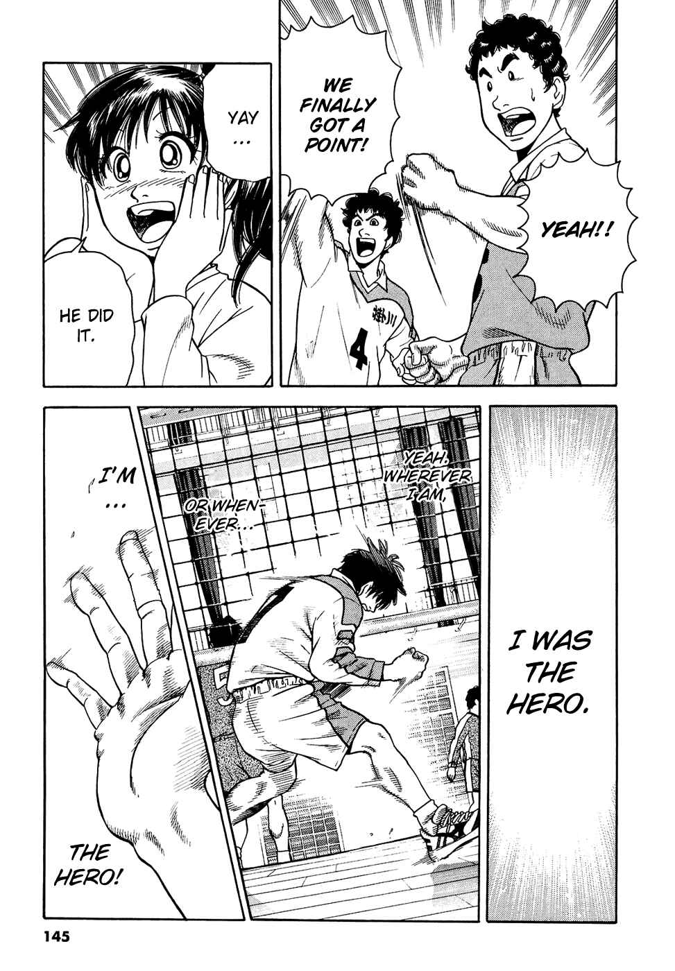 Page 3 Chapter 14 Attack!!