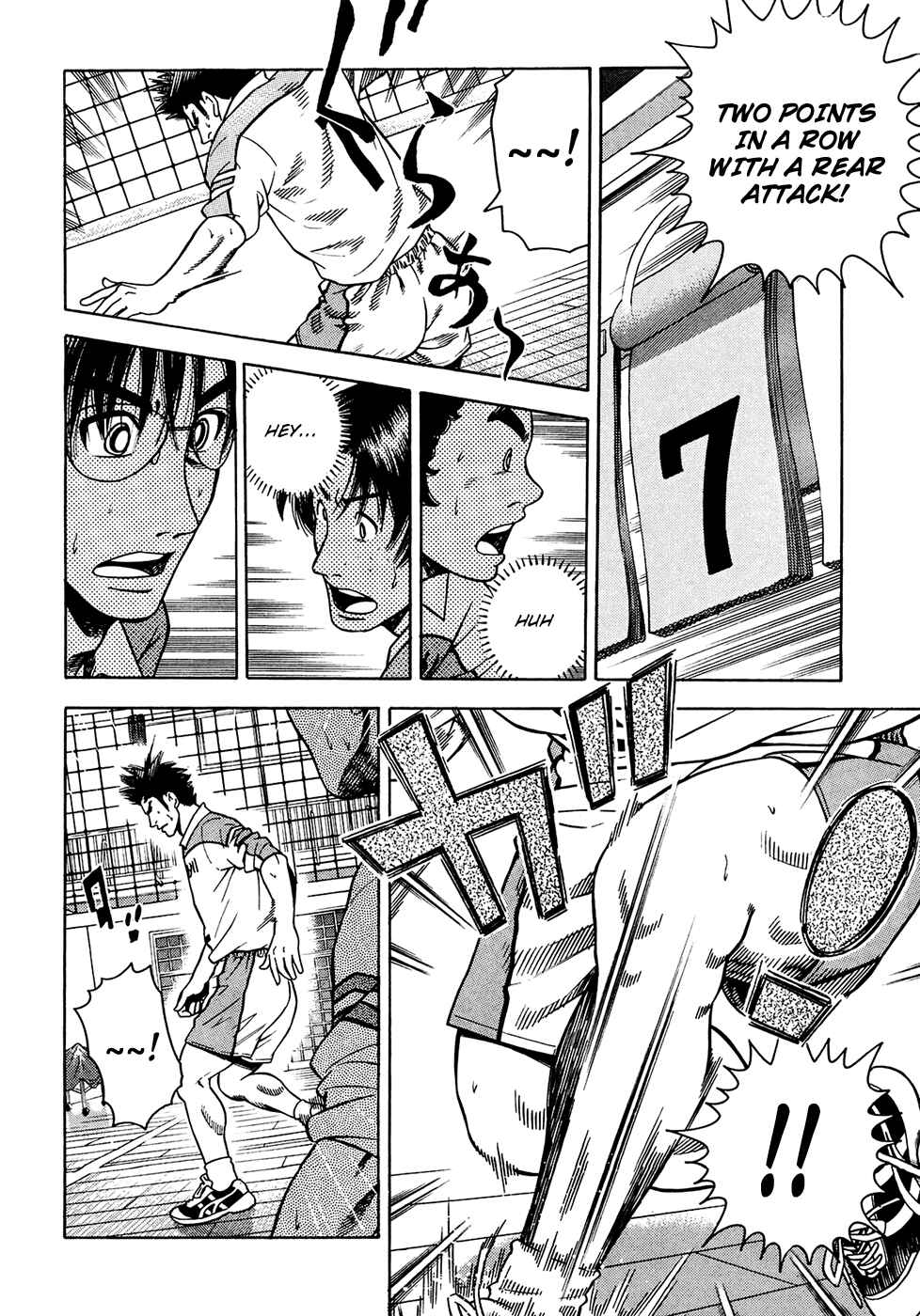 Page 13 Chapter 18 Attack!!