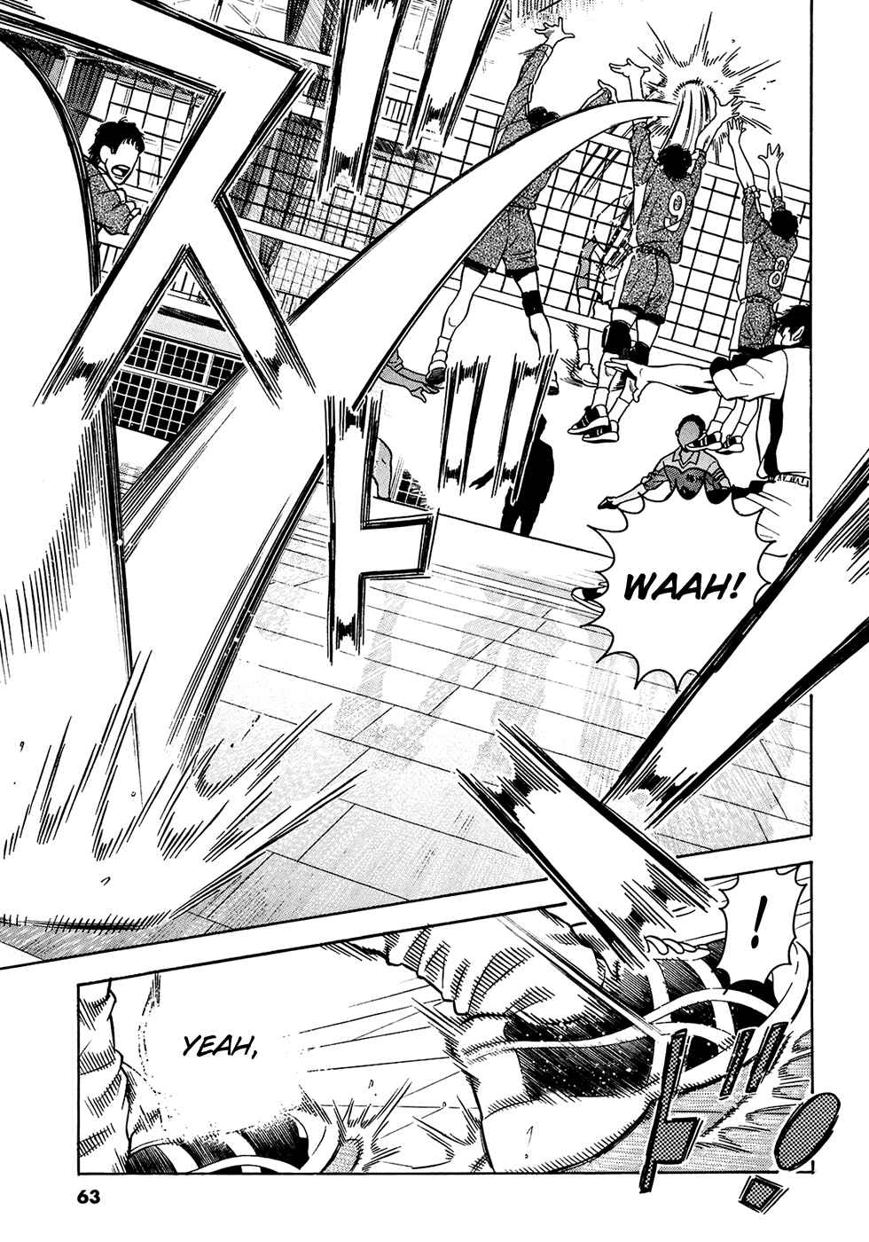 Page 18 Chapter 18 Attack!!