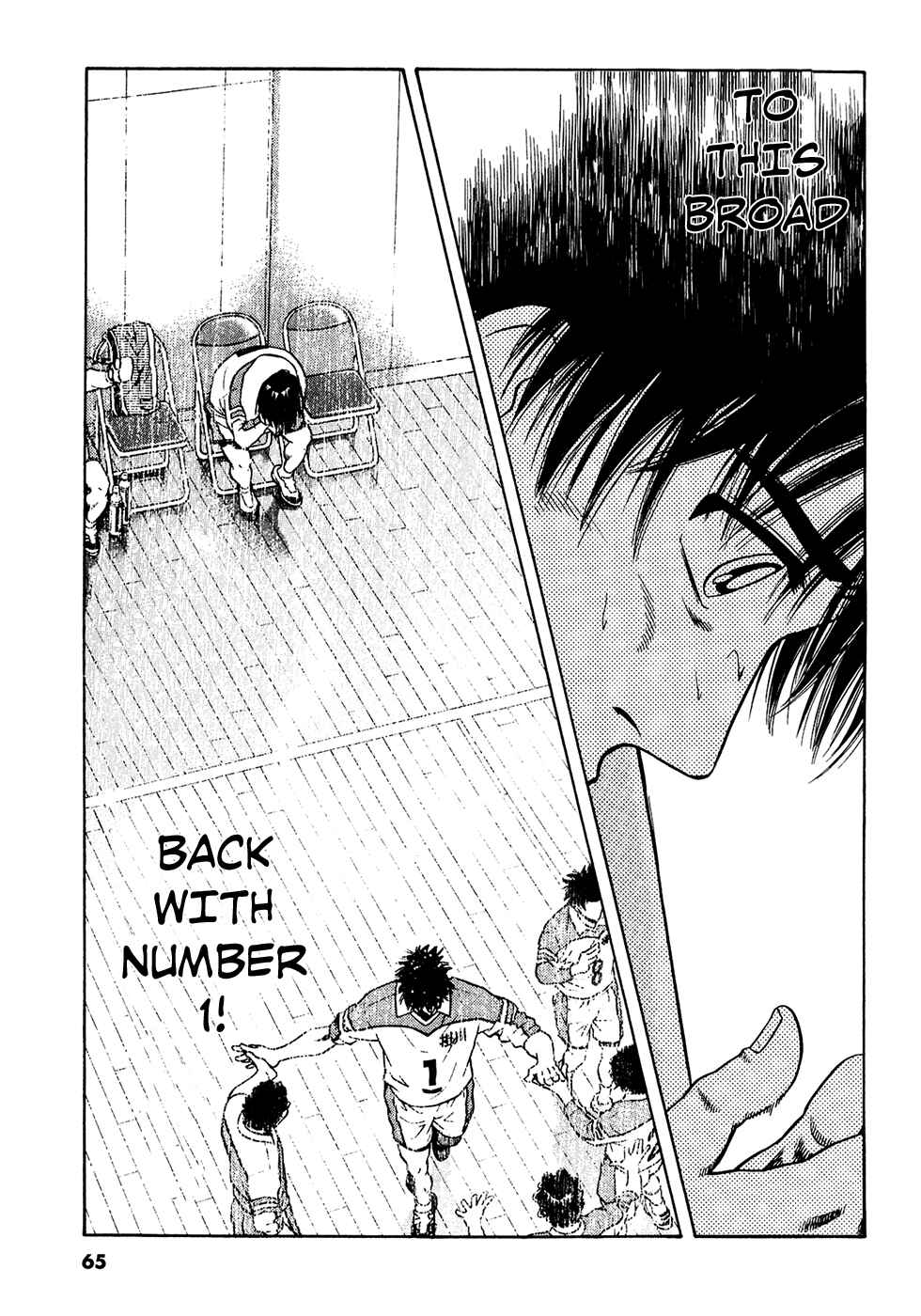 Page 20 Chapter 18 Attack!!