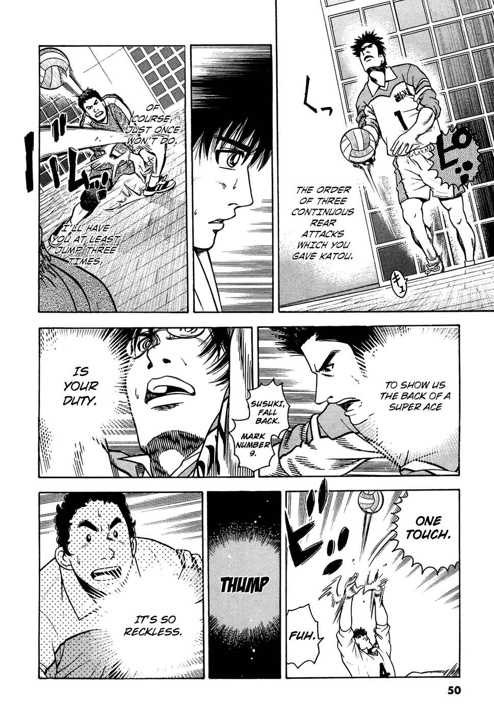 Page 5 Chapter 18 Attack!!