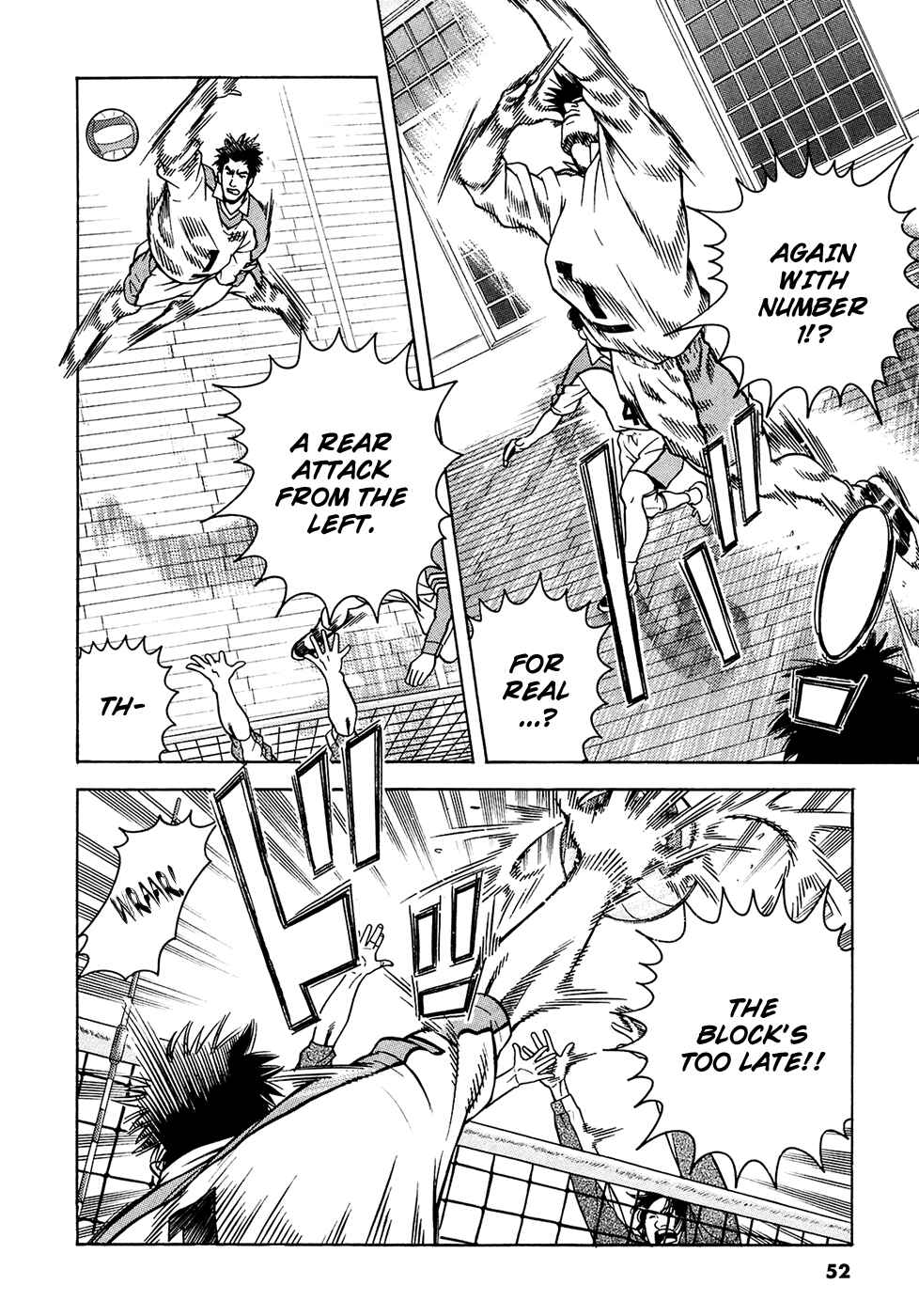 Page 7 Chapter 18 Attack!!