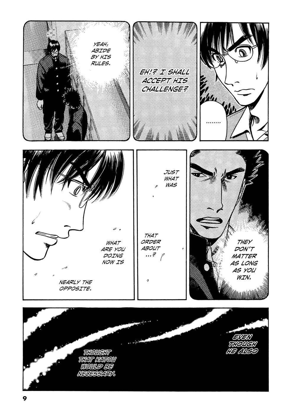 Page 13 Chapter 16 Attack!!