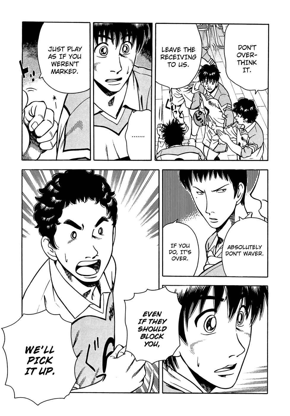 Page 15 Chapter 16 Attack!!
