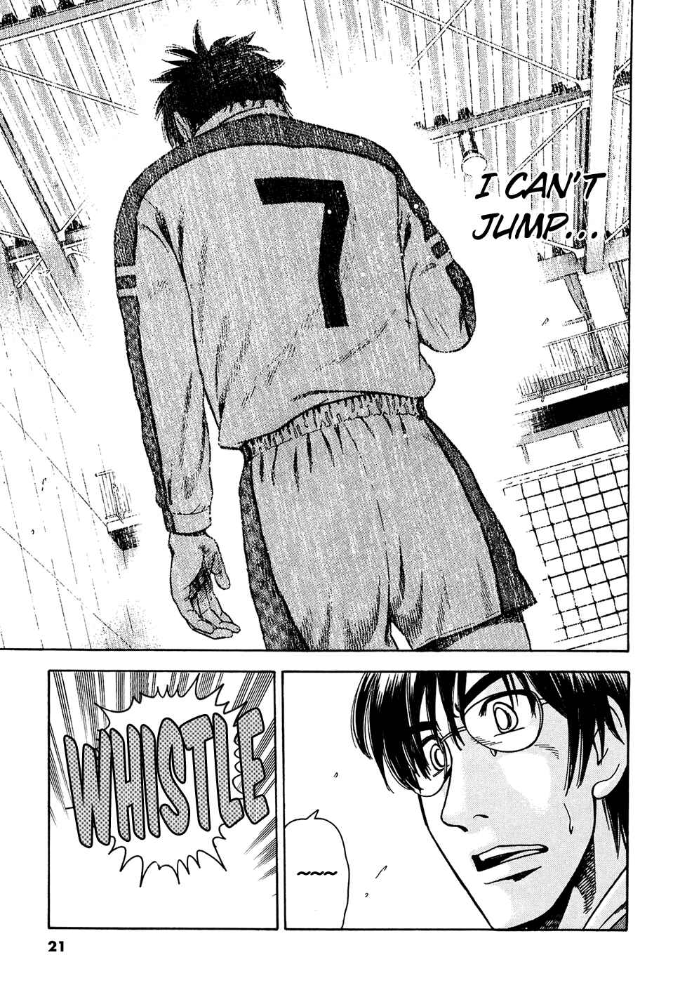 Page 25 Chapter 16 Attack!!