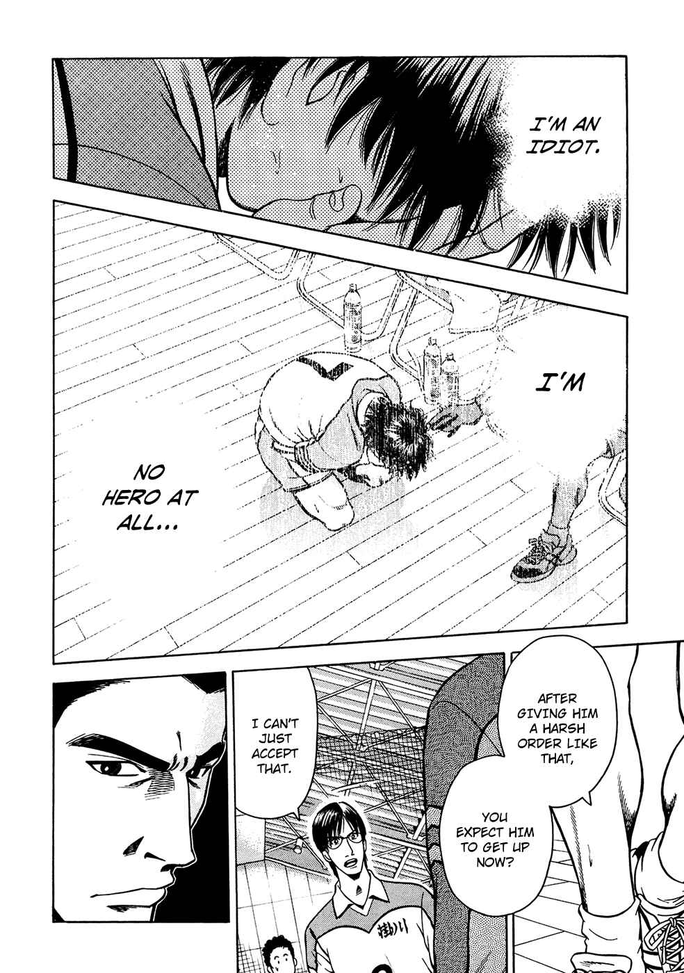 Page 28 Chapter 16 Attack!!