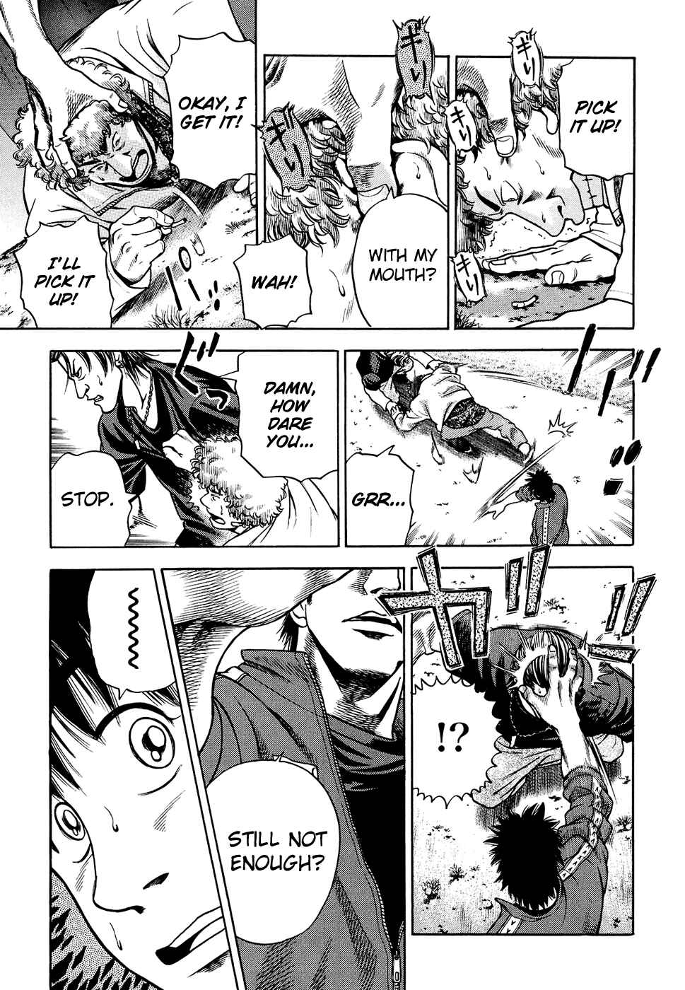 Page 10 Chapter 6 Attack!!
