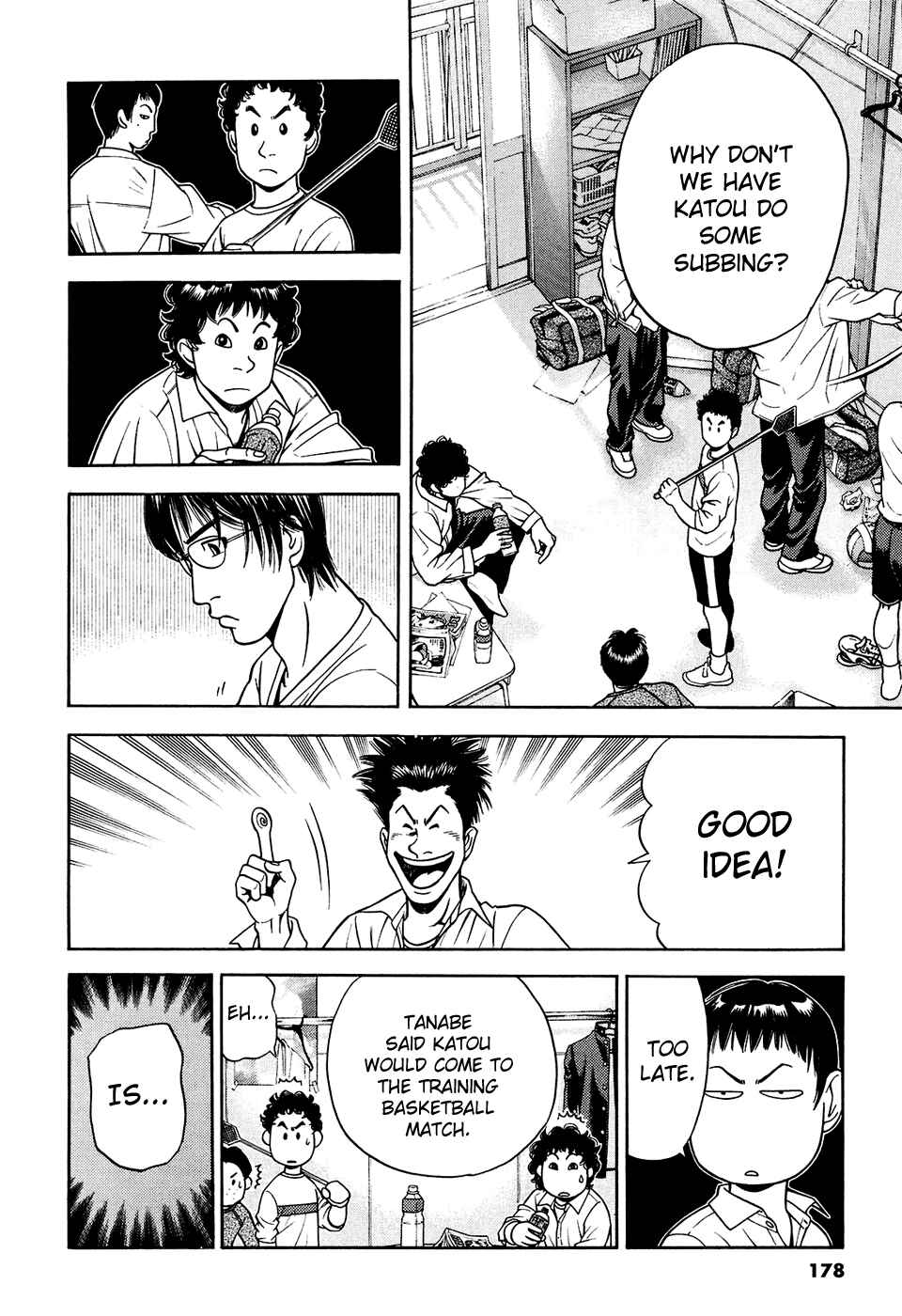 Page 15 Chapter 6 Attack!!