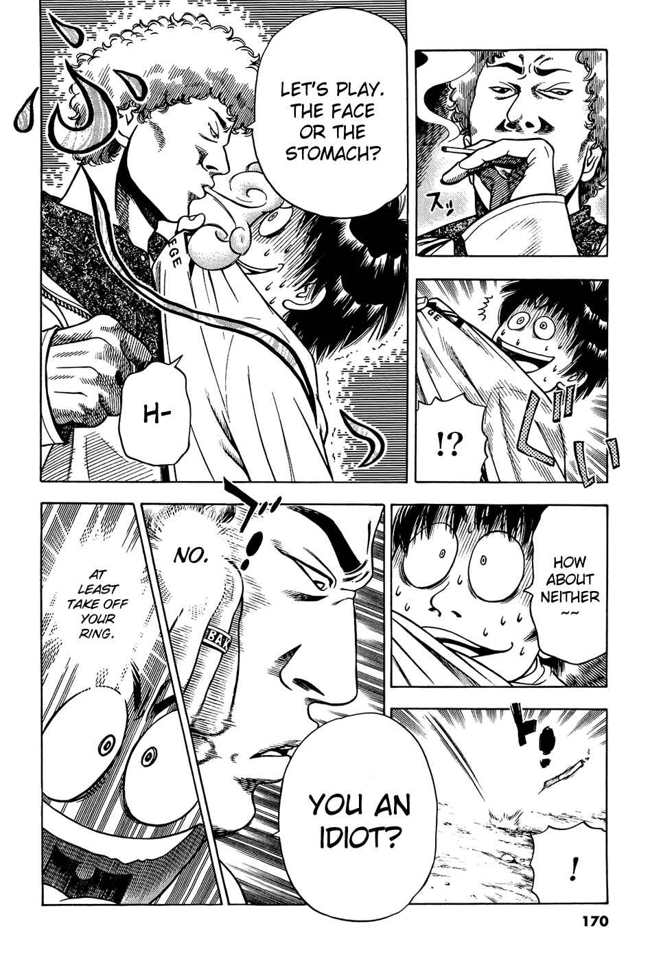 Page 7 Chapter 6 Attack!!