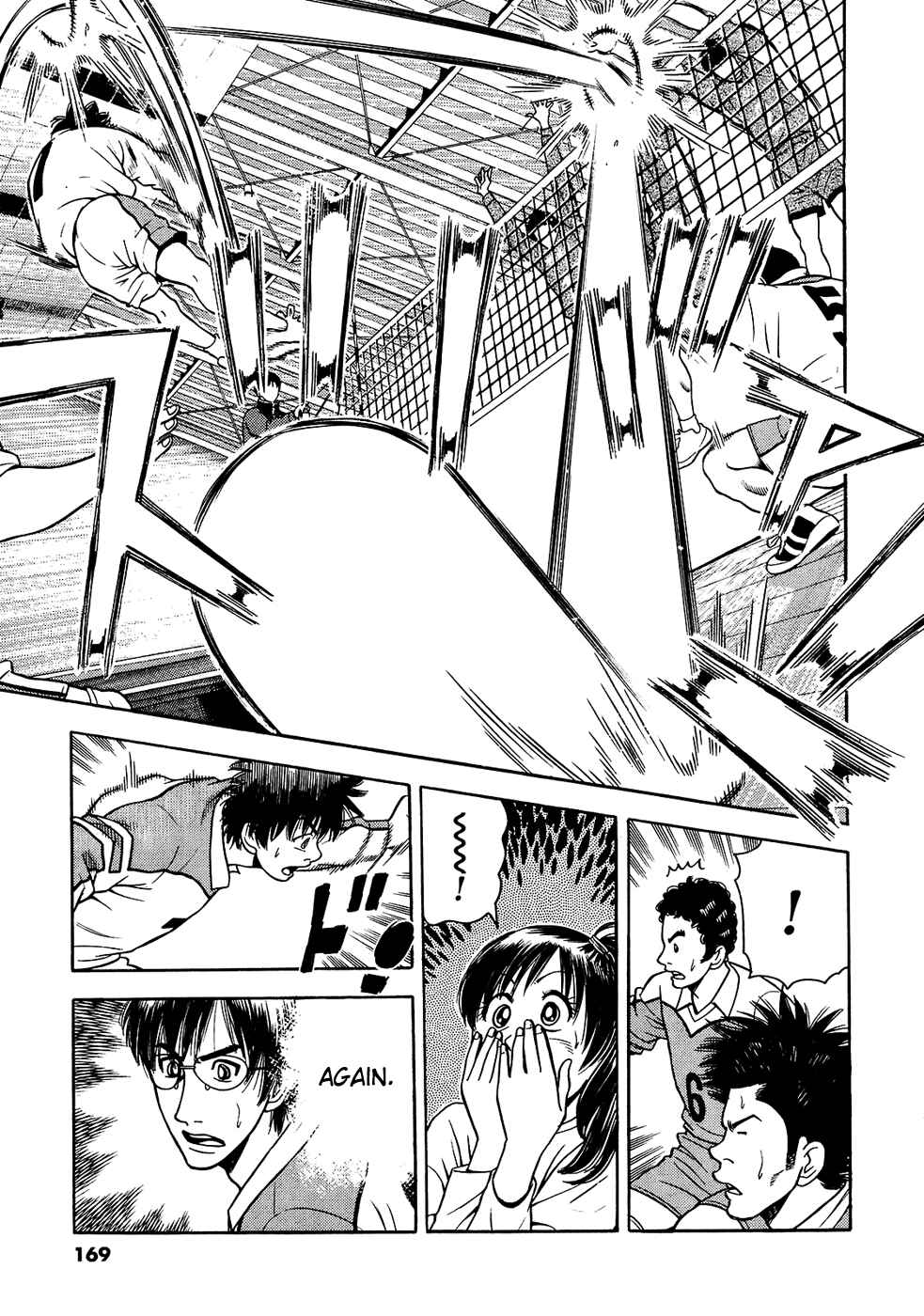 Page 10 Chapter 15 Attack!!