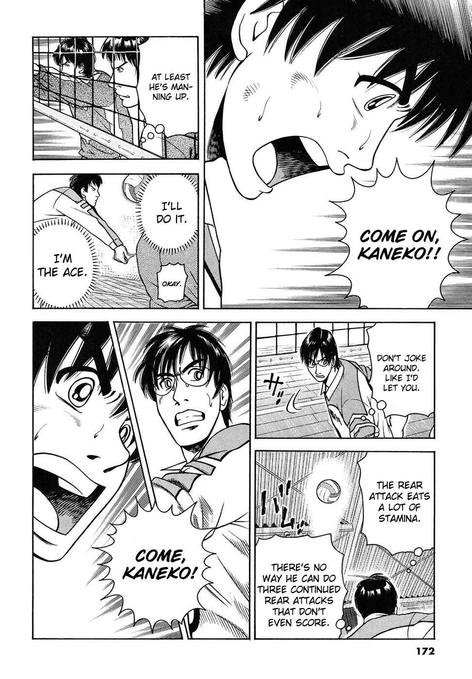 Page 13 Chapter 15 Attack!!