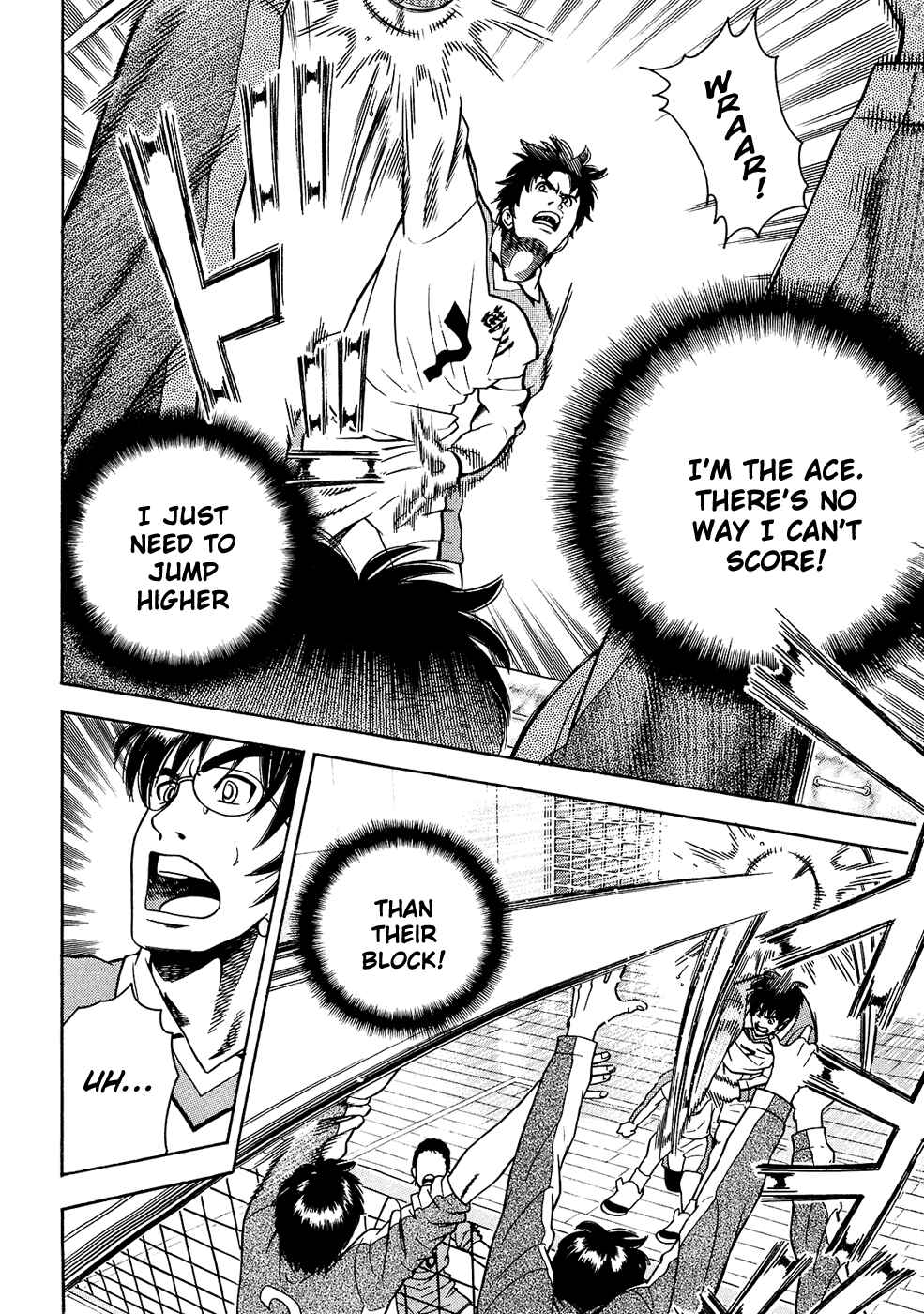 Page 15 Chapter 15 Attack!!