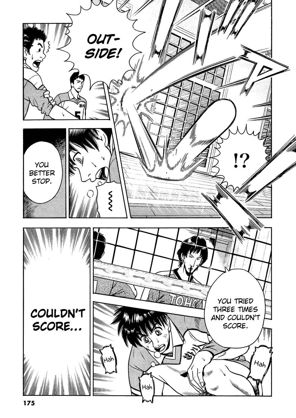 Page 16 Chapter 15 Attack!!