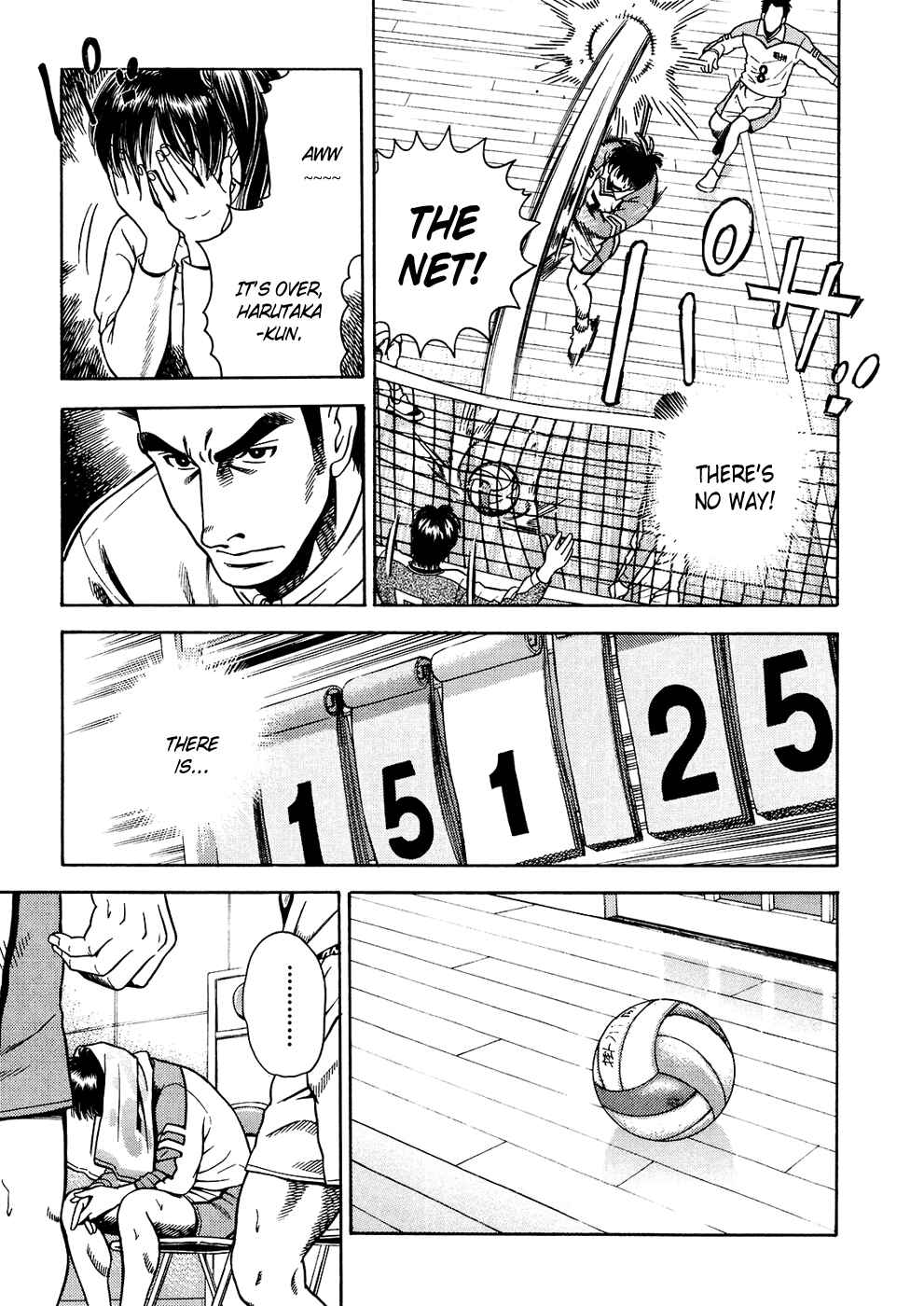 Page 18 Chapter 15 Attack!!