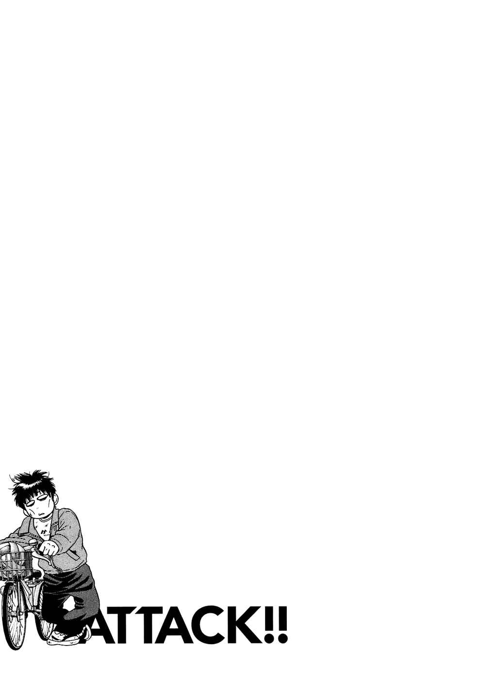 Page 22 Chapter 15 Attack!!