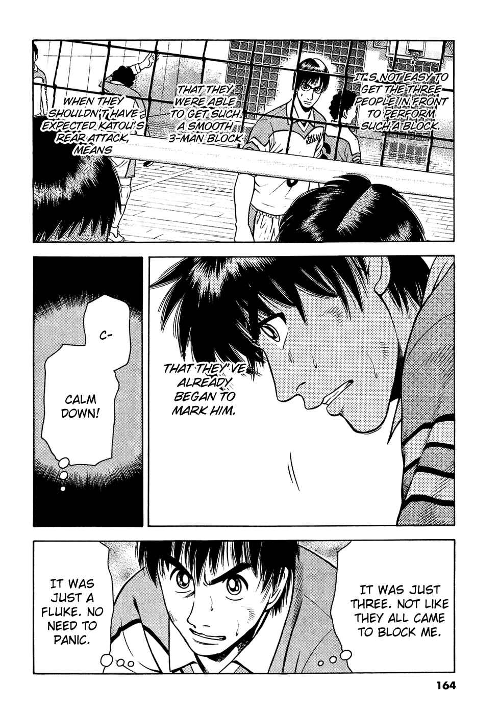 Page 5 Chapter 15 Attack!!