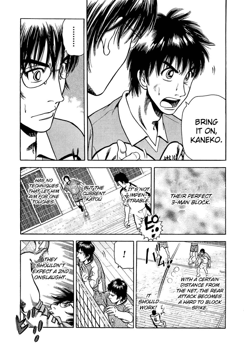 Page 8 Chapter 15 Attack!!