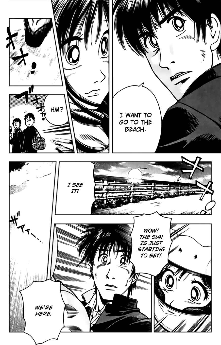 Page 7 Chapter 20 Attack!!