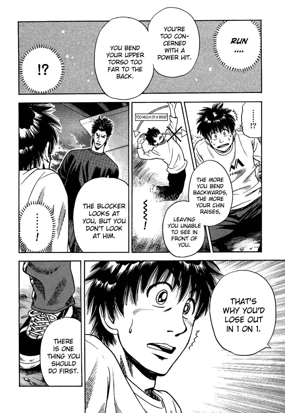 Page 13 Chapter 7 Attack!!