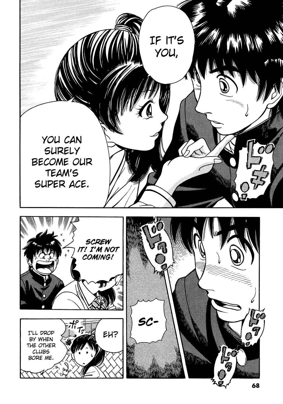 Page 12 Chapter 2 Attack!!