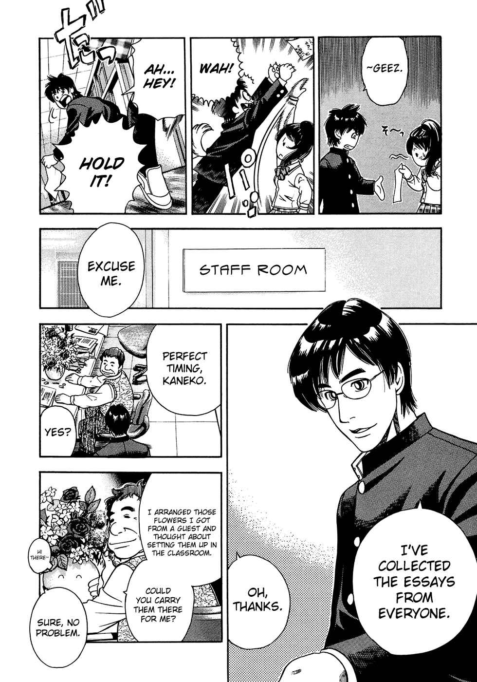 Page 18 Chapter 2 Attack!!