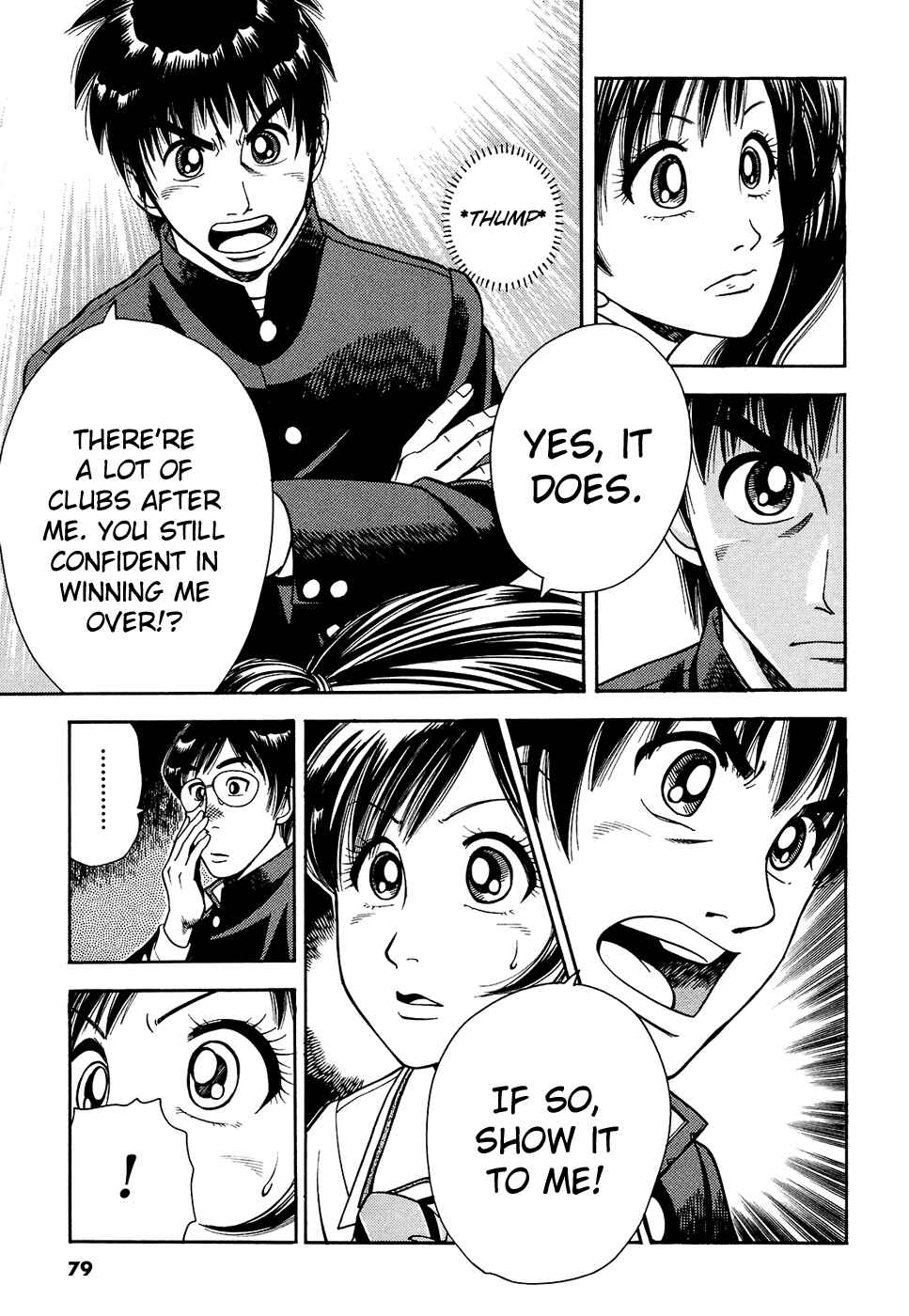 Page 23 Chapter 2 Attack!!