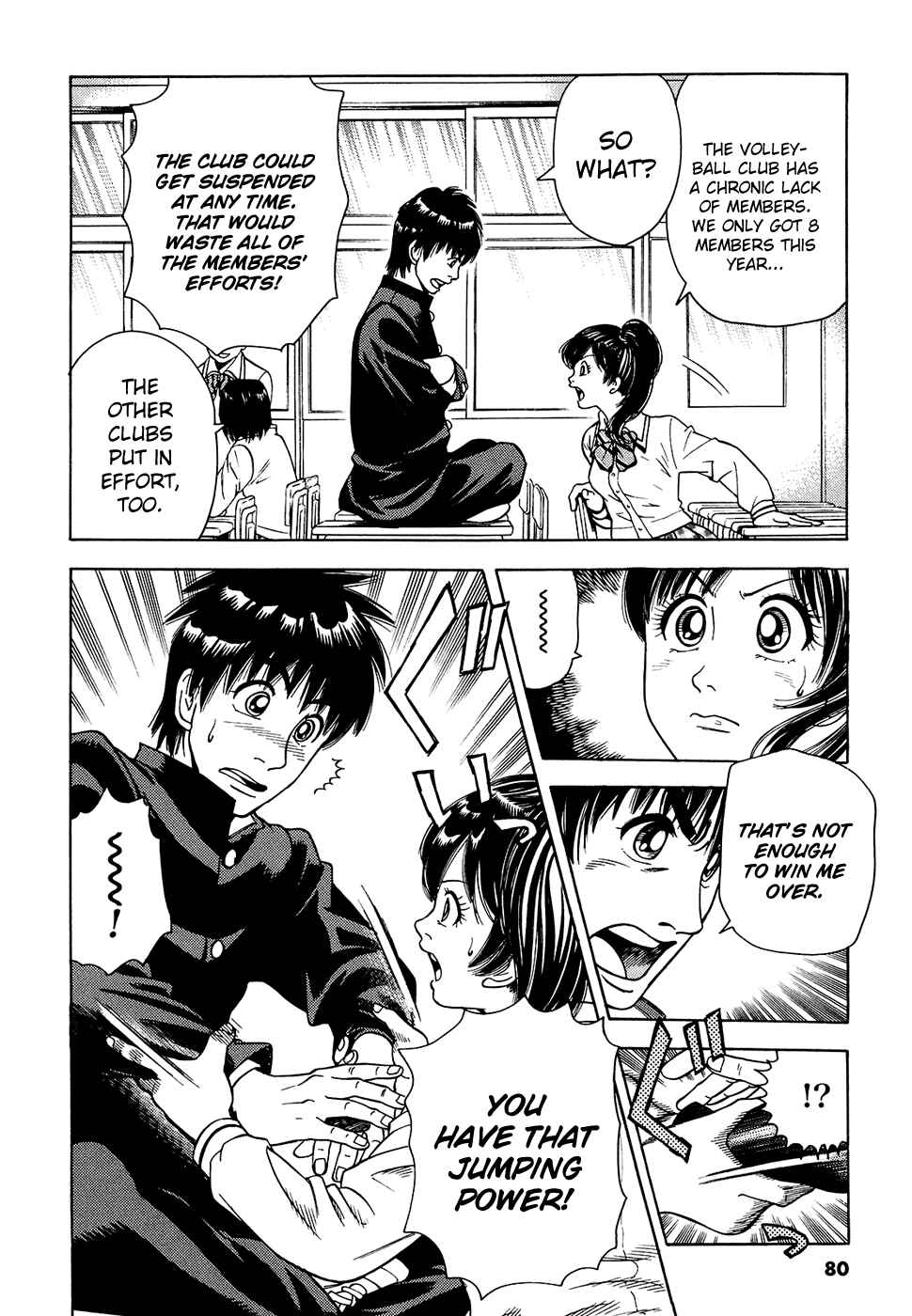 Page 24 Chapter 2 Attack!!