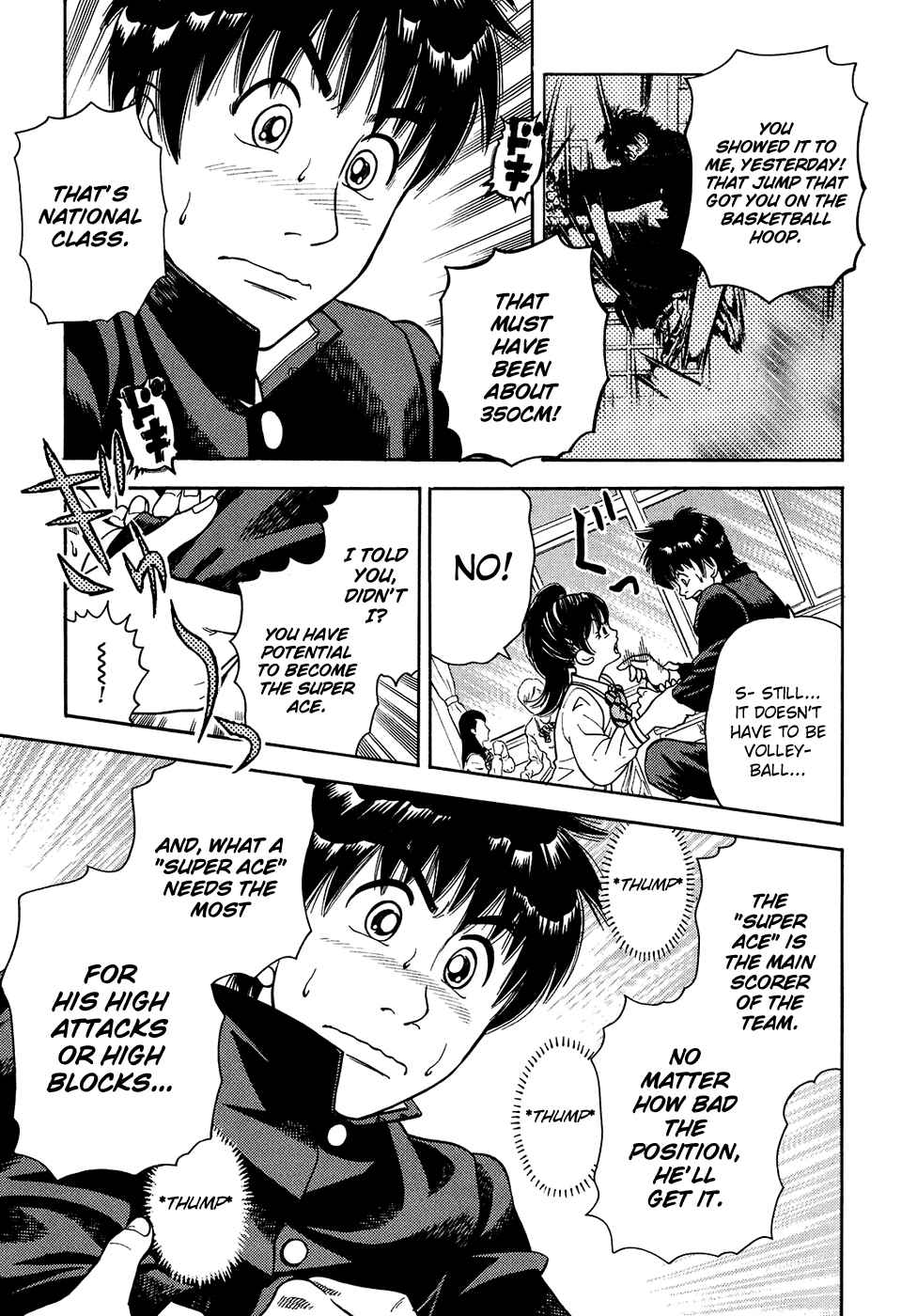 Page 25 Chapter 2 Attack!!