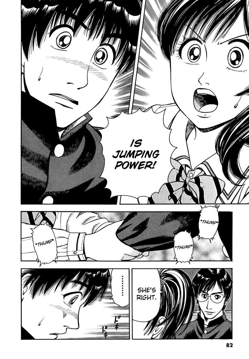 Page 26 Chapter 2 Attack!!