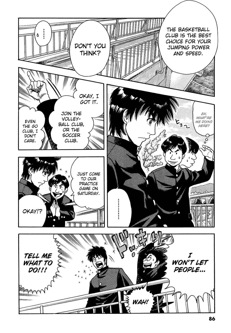 Page 30 Chapter 2 Attack!!