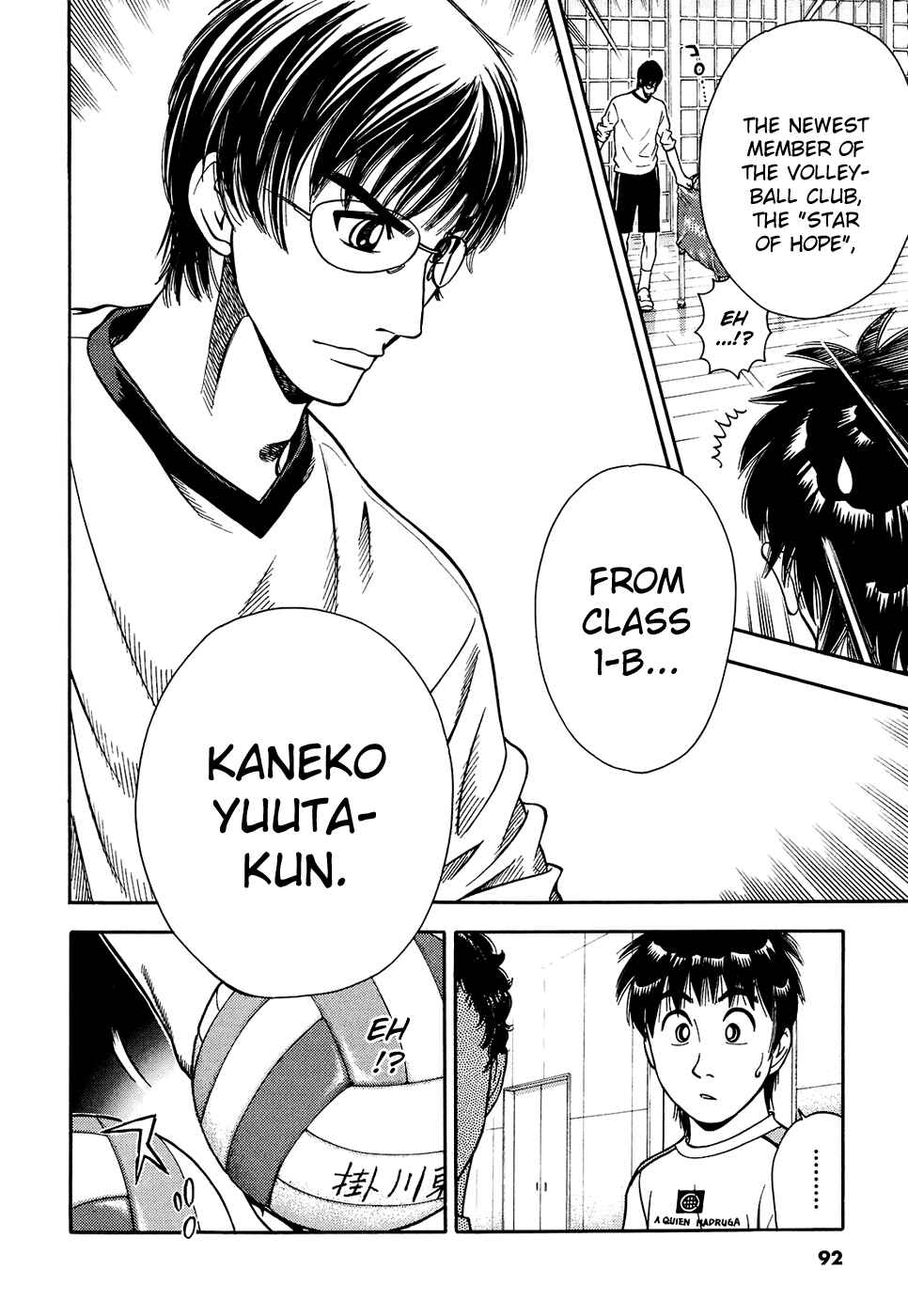 Page 35 Chapter 2 Attack!!