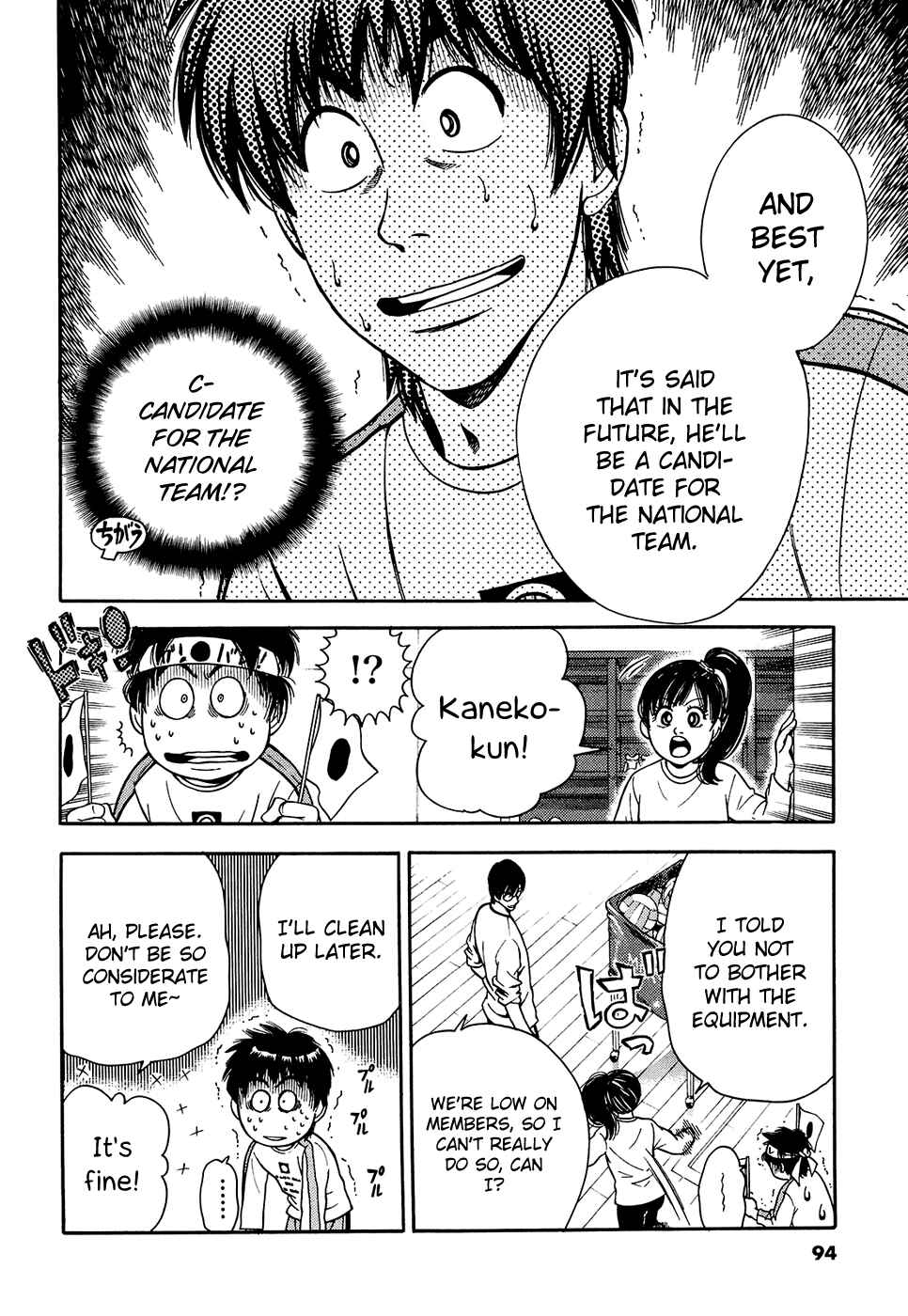 Page 37 Chapter 2 Attack!!